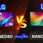 تفاوت تلویزیون ال جی nano80 با qned80