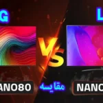 تفاوت تلویزیون ال جی nano84 با nano80